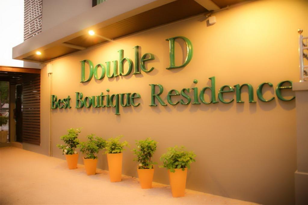 Double D Boutique Residence Паттайя Экстерьер фото